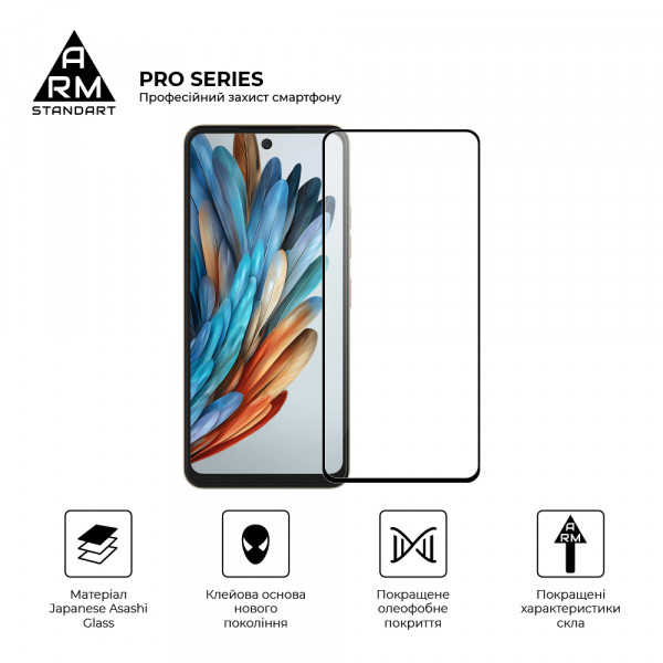 Фото - Захисне скло для смартфону Armorstandart Pro for ZTE Nubia Music Black (ARM78904)