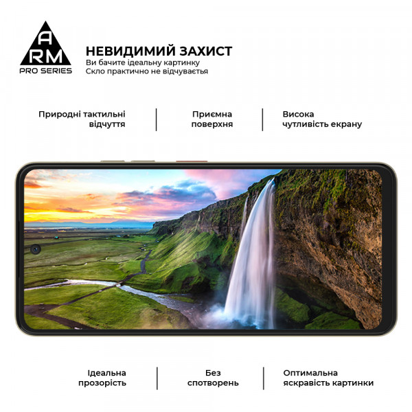Фото - Захисне скло для смартфону Armorstandart Pro for ZTE Nubia Music Black (ARM78904)