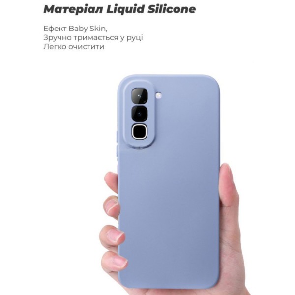 Фото - Чохол для смартфону Armorstandart ICON for Infinix Hot 70 4G Camera cover Lavender (ARM92408)