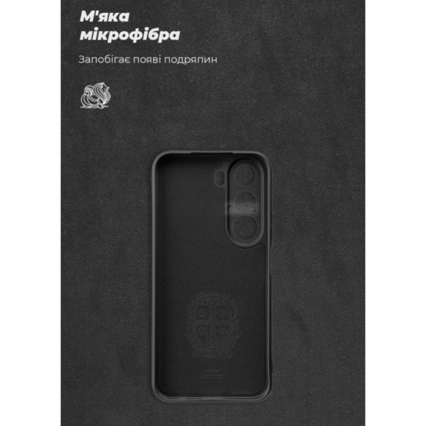 Фото - Чохол для смартфону Armorstandart ICON for Realme C100i 4G / C100x 4G Camera cover Black (ARM92256)