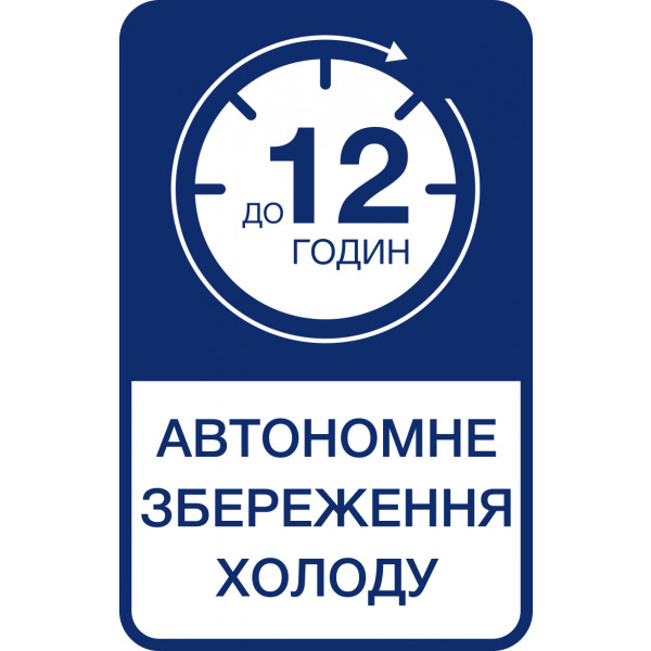 Фото - Холодильник INTERLUX ILR-0288INF