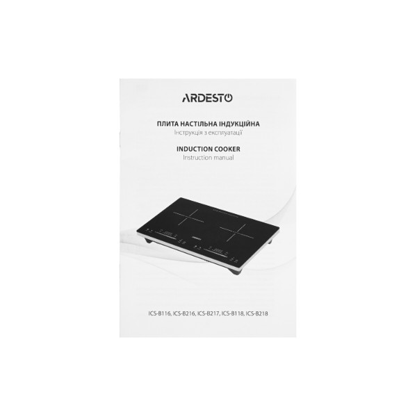 Фото - Плита електрична настільна ARDESTO ICS-B216