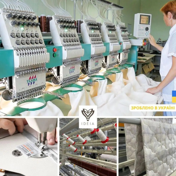 Фото - Подушка стандартна IDEIA серії Premium Soft Перкаль 50х70 см штучний пух (8-31150)