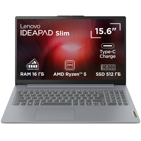 Фото - Ноутбук Lenovo IdeaPad Slim 3 15AMN8 (82XQ00VQRA) Arctic Grey