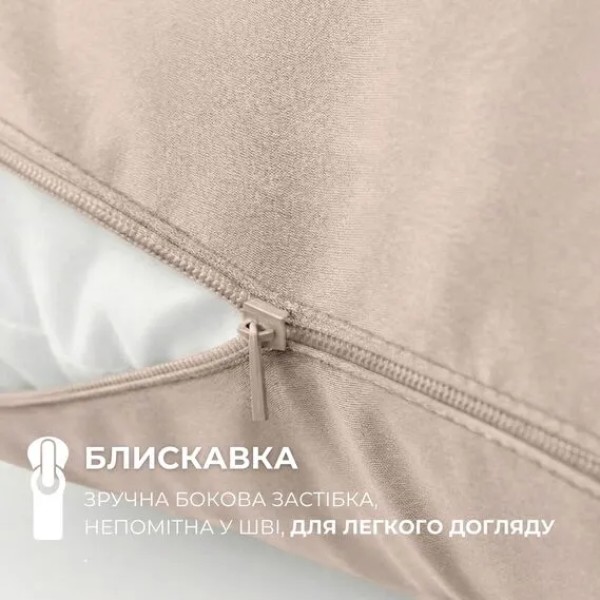 Фото - Наволочка IDEIA NORDIC 40х140 см бязь с молнией (8-35515*001)