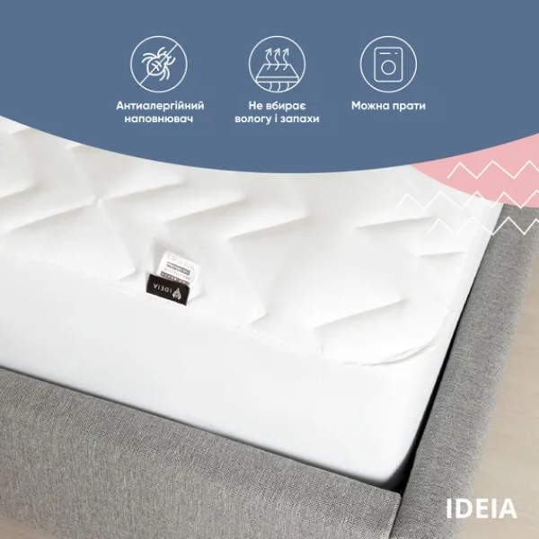 Фото - Наматрацник IDEIA NORDIC СOMFORT 200х200 см (8-34966)