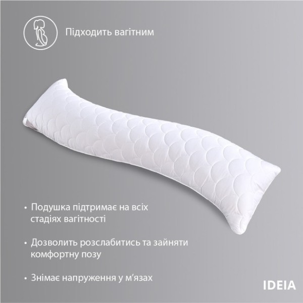 Фото - Подушка валик IDEIA S-Form 40х130 см антиаллергенная с молнией (08-13255)