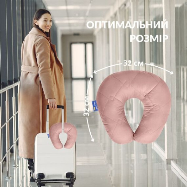 Фото - Подушка дорожная IDEIA Travel 32х32 см (08-73548*001)