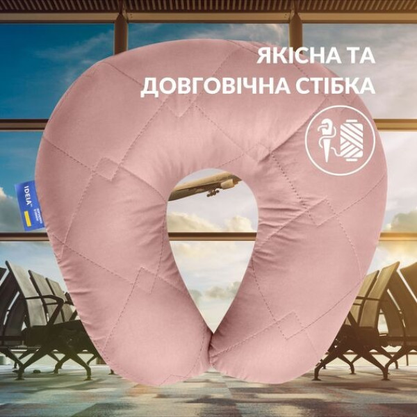 Фото - Подушка дорожная IDEIA Travel 32х32 см (08-73548*001)