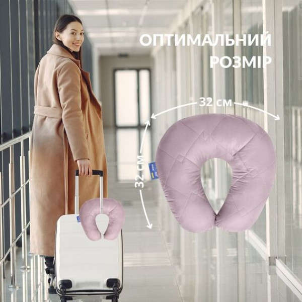 Фото - Подушка дорожня IDEIA Travel 32х32 см (08-73548*006)