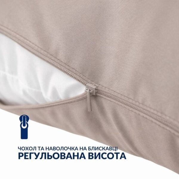 Фото - Подушка ортопедична IDEIA S-Form 40х130 см антиалергенна з блискавкою (08-73959)