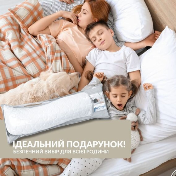 Фото - Подушка ортопедична IDEIA S-Form 40х130 см антиалергенна з блискавкою (08-73959)
