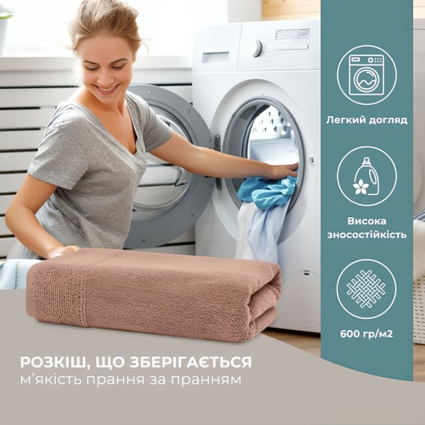 Фото - Полотенце для лица IDEIA махровый 50х90 см (8-35869*001)