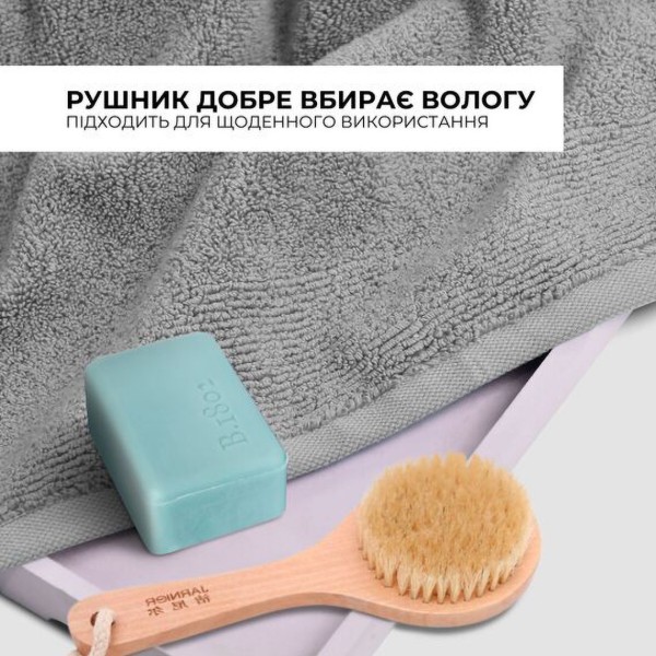 Фото - Рушник для обличчя IDEIA махровий 50х90 см (8-35869*003)