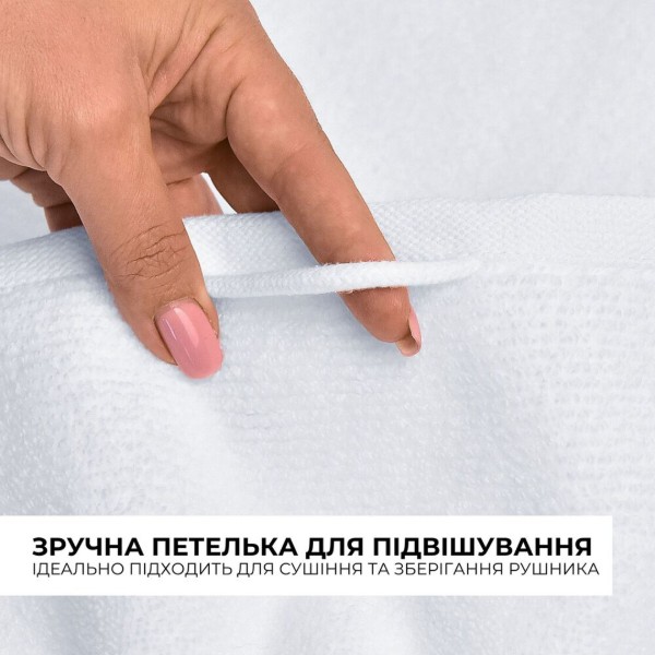 Фото - Рушник для обличчя IDEIA махровий 70х140 см (8-35870*001)