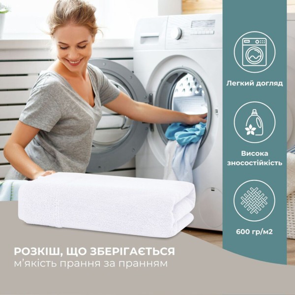 Фото - Рушник для обличчя IDEIA махровий 70х140 см (8-35870*001)