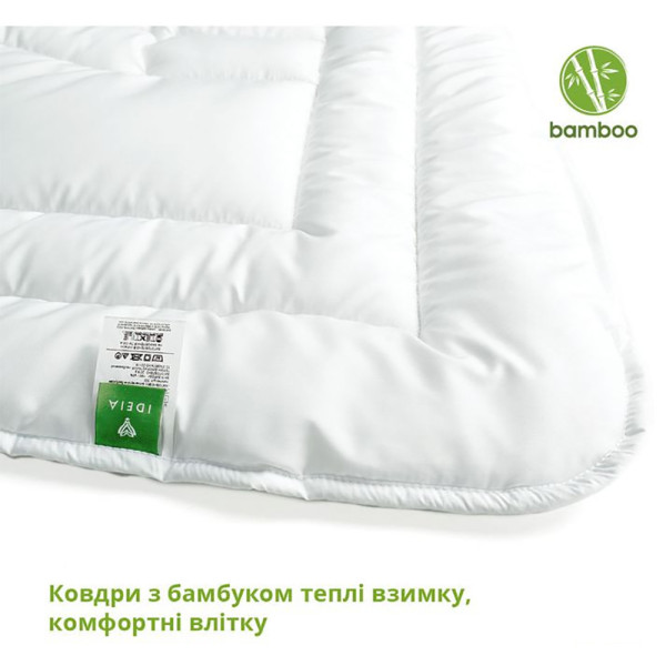 Фото - Одеяло летнее полуторное IDEIA Бамбук 140х210 см (8-32464)