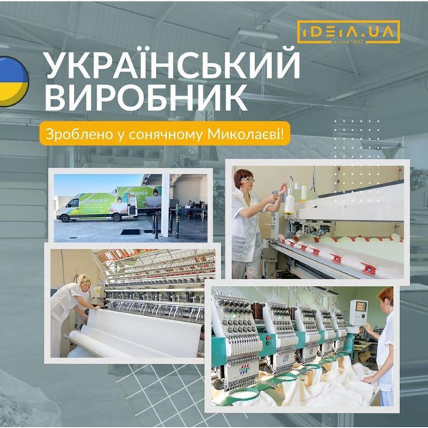 Фото - Одеяло летнее полуторное IDEIA Бамбук 140х210 см (8-32464)