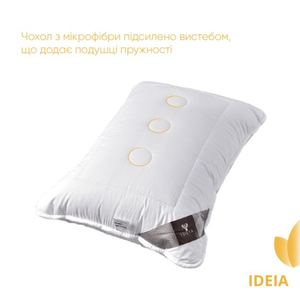 Фото - Подушка стандартная IDEIA Air Dream Exclusive 50х70 см антиаллергенная чехол на молнии (8-11586*001)