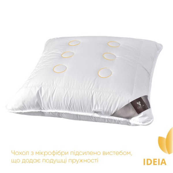 Фото - Подушка стандартна IDEIA Air Dream Exclusive 70х70 см антиалергенна чохол на блискавці (8-11588*001)