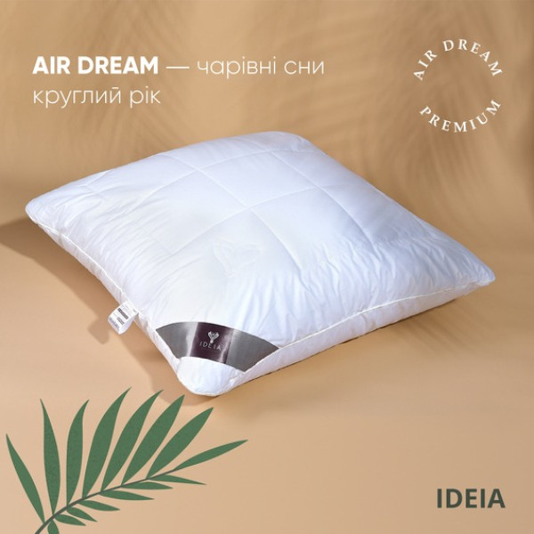Фото - Подушка стандартная IDEIA Air Dream Premium 70х70 см антиаллергенная хлопок чехол на молнии (8-11634*001)