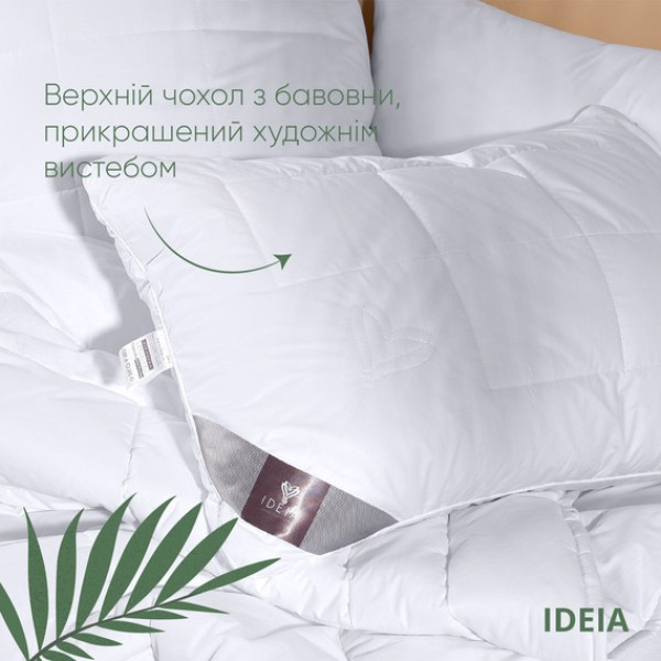 Фото - Подушка стандартная IDEIA Air Dream Premium 70х70 см антиаллергенная хлопок чехол на молнии (8-11634*001)