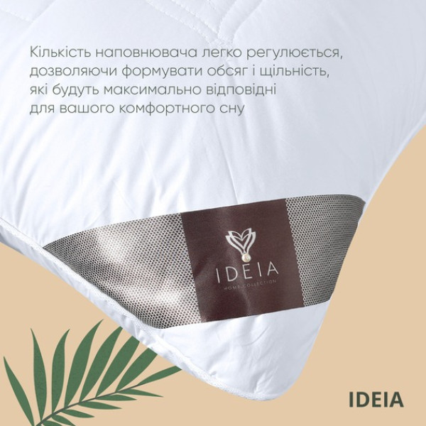 Фото - Подушка стандартная IDEIA Air Dream Premium 70х70 см антиаллергенная хлопок чехол на молнии (8-11634*001)
