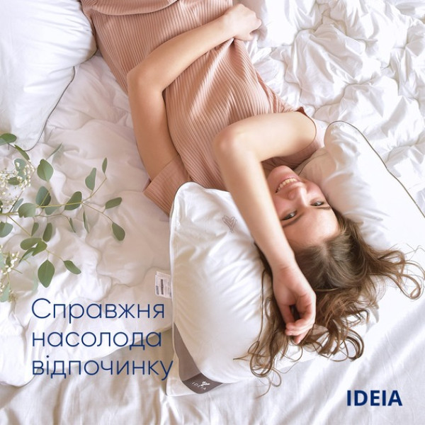 Фото - Подушка стандартная IDEIA Super Soft Premium 70х70 см чехол на молнии хлопок (8-11638)