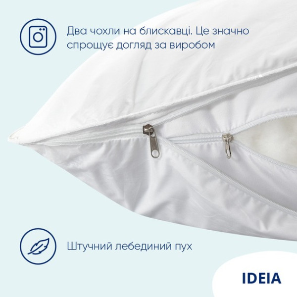 Фото - Подушка стандартная IDEIA Super Soft Premium 70х70 см чехол на молнии хлопок (8-11638)