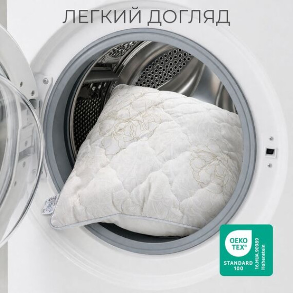 Фото - Подушка стандартна IDEIA Air Dream Classic 50х70 см антиалергенна чохол на блискавці (8-11754*001)