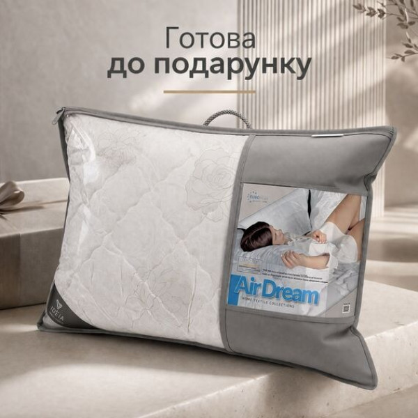 Фото - Подушка стандартна IDEIA Air Dream Classic 50х70 см антиалергенна чохол на блискавці (8-11754*001)
