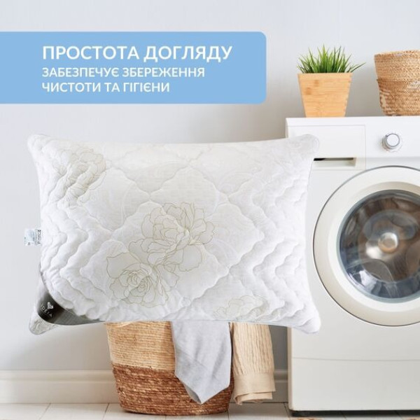 Фото - Подушка стандартна IDEIA Air Dream Classic 50х70 см антиалергенна чохол на блискавці (8-11754*001)
