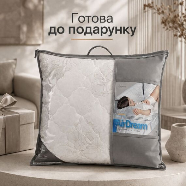 Фото - Подушка стандартна IDEIA Air Dream Classic 70х70 см антиалергенна чохол на блискавці (8-11755*001)