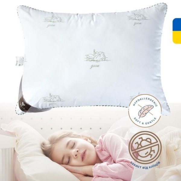 Фото - Подушка стандартна IDEIA Super Soft Classic 40х60 см аналог лебединого пуху (8-11791)