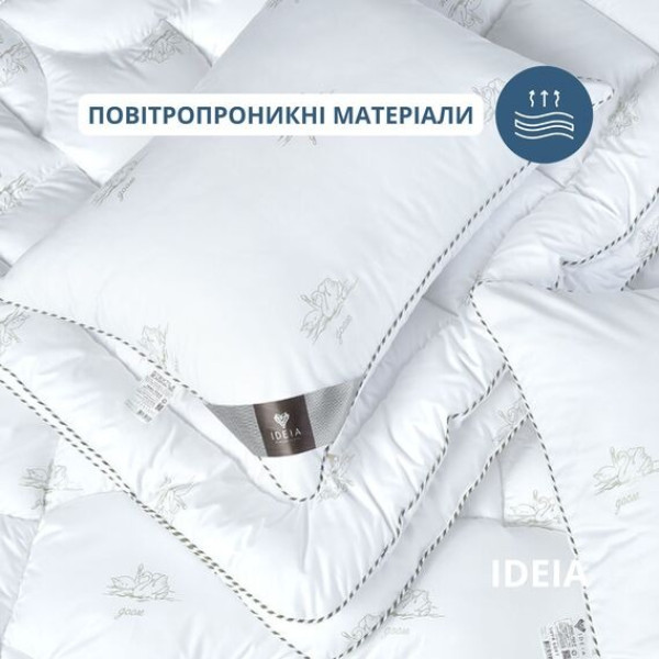 Фото - Подушка стандартна IDEIA Super Soft Classic 40х60 см аналог лебединого пуху (8-11791)
