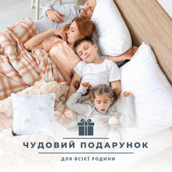 Фото - Подушка стандартная IDEIA Super Soft Classic 50х70 см аналог лебединого пуха (8-11792)