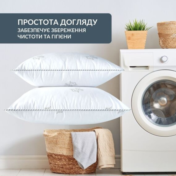 Фото - Подушка стандартная IDEIA Super Soft Classic 50х70 см аналог лебединого пуха (8-11792)