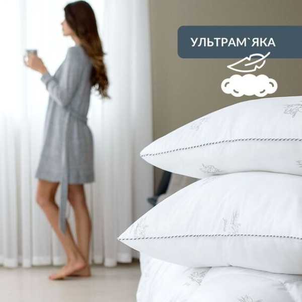 Фото - Подушка стандартная IDEIA Super Soft Classic 70х70 см аналог лебединого пуху (8-11793)