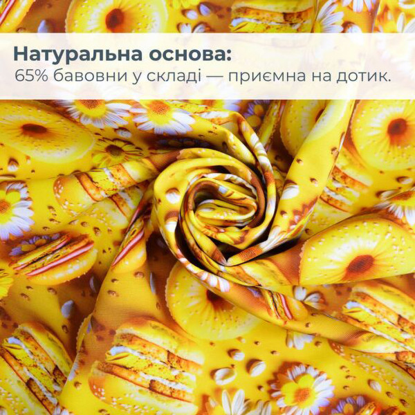 Фото - Скатертина прямокутна IDEIA з захистом від плям 140х170 см бавовна Teflon ефект донат (8-13477*067)
