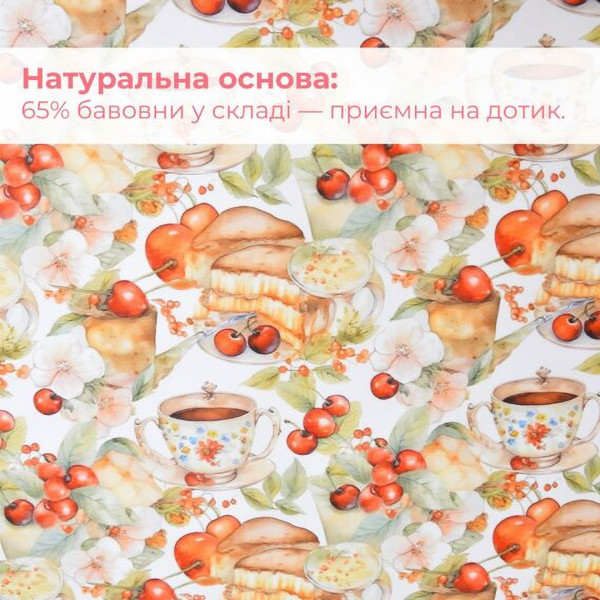 Фото - Скатерть прямоугольная IDEIA с защитой от пятен 140х170 см хлопок Teflon эффект лайм (8-13477*068)