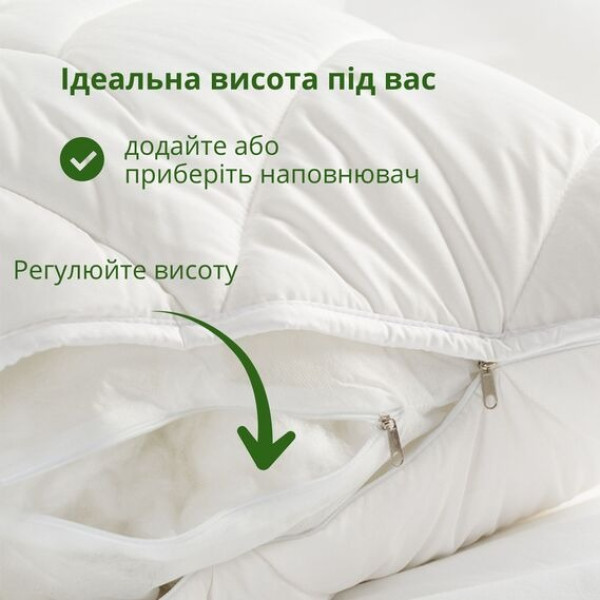 Фото - Подушка стандартная IDEIA Bamboo бамбуковая 70х70 см на молнии (8-29967)