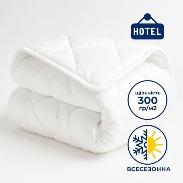 Фото - Одеяло зимнее двуспальное евро IDEIA серии Classic 200х220 см (8-31156)