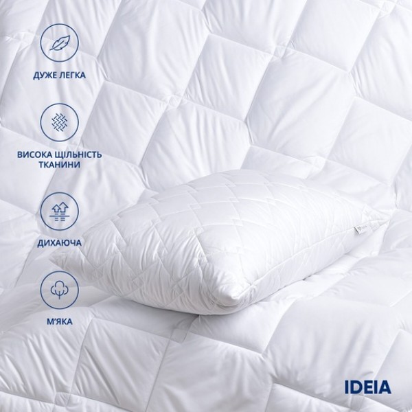 Фото - Ковдра літня двоспальна євро IDEIA серії Classic 200х220 см (8-31166)