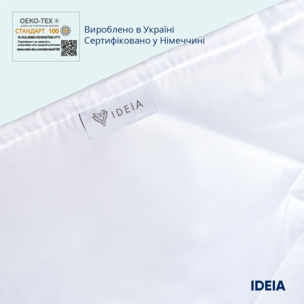 Фото - Ковдра літня двоспальна євро IDEIA серії Classic 200х220 см (8-31166)