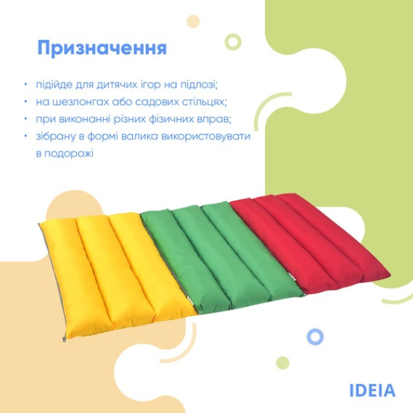 Фото - Подушка валик IDEIA 40х60х10 см (8-31814*002)