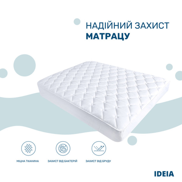 Фото - Наматрасник IDEIA серии Classic IDEIA с бортом 90х200х35 см (8-32278)