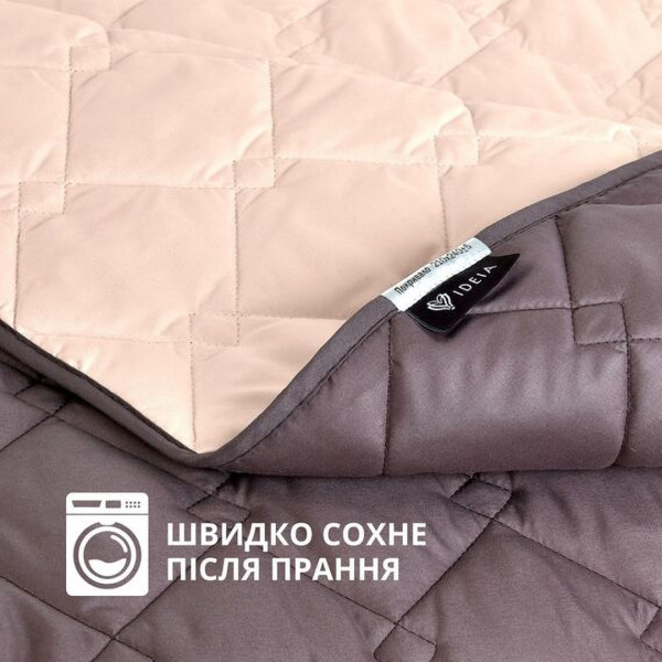 Фото - Покривало полуторне IDEIA Cube 140х210 см (8-32403*002)