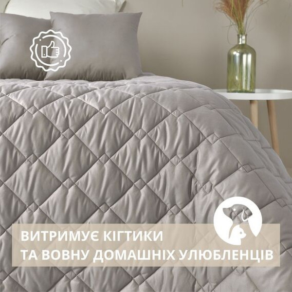 Фото - Покривало полуторне IDEIA Cube 140х210 см (8-32403*003)
