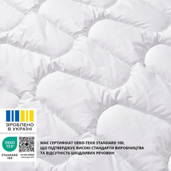 Фото - Ковдра зимова полуторна IDEIA Premium 140х210 см Штучний пух (8-32470)