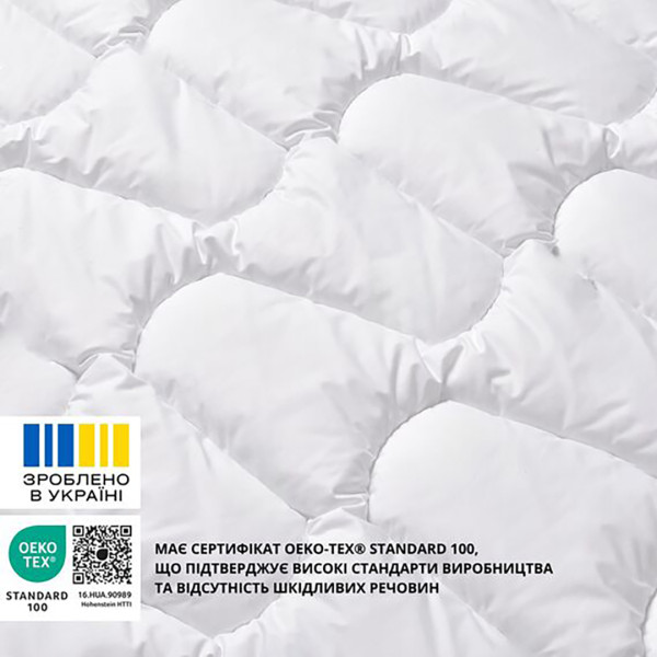 Фото - Ковдра зимова полуторна IDEIA готельної серії Premium 155х210 см Штучний пух (8-32483)